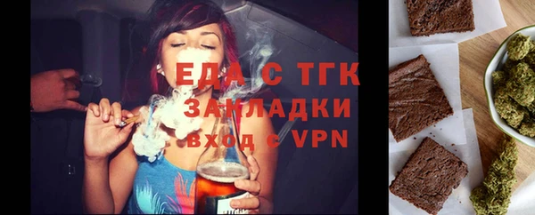 PSILOCYBIN Сафоново