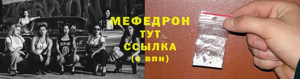 PSILOCYBIN Сафоново