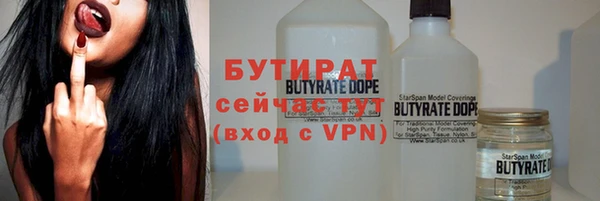 синтетический гашиш Ростов