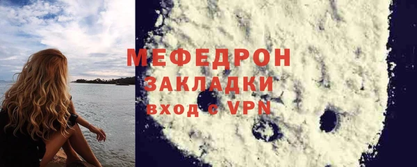 MDMA Сатка