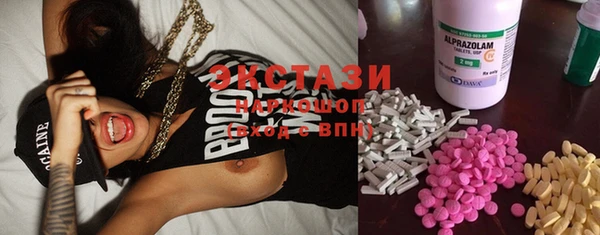 PSILOCYBIN Сафоново