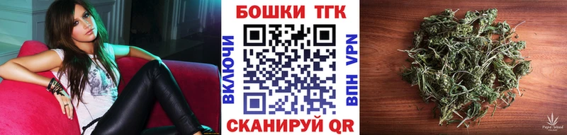 Конопля планчик  Купить  Крым 